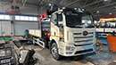 �������� ���������� FAW J6L-320 4x2 � ������������� (���) Kanglim KS 1256G-II