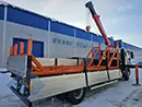 �������� ���������� FAW J6L-320 4x2 � ������������� (���) Hangil HGC 514 � ���������� ��� ��������� ����