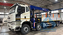 �������� ���������� FAW � ������������� (���) Dong Yang SS 2725LB