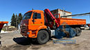 �������� �����-43118 � ��� Sunhunk K168