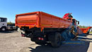 �������� �����-43118 � ��� Sunhunk K168