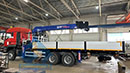 �������� ���������� Sitrak � ������������� (���) Dong Yang SS 2725LB