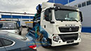 �������� ���������� Howo � ������������� (���) Hyundai HLC-8026
